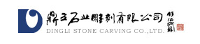 Dingli Stone Carving Co.,ltd