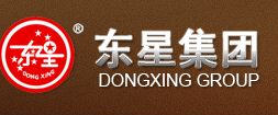 Dongxing Group Co., Ltd.