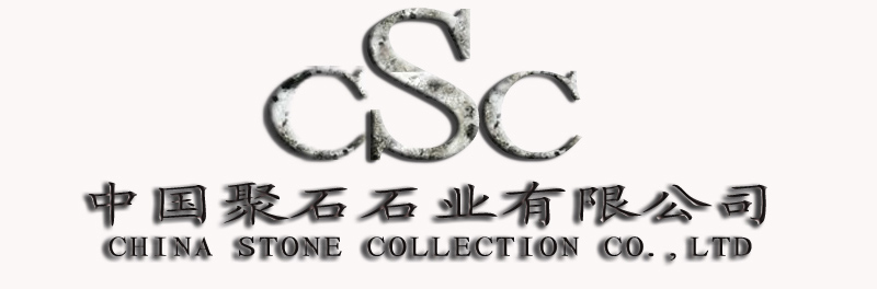 China Stone Collection Co., Ltd