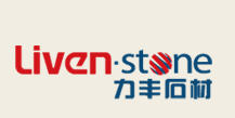 Nanan LiFeng Stone CO.,LTD