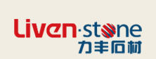 Nanan LiFeng Stone CO.,LTD.