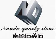 Nande Stone Co.,ltd