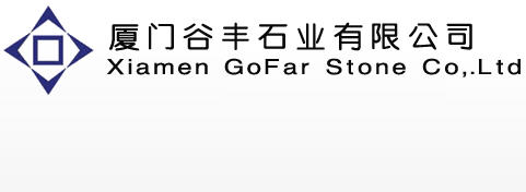 Xiamen GoFar Stone Co,.Ltd.