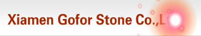 Xiamen Gofor Stone Co., Ltd.