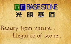 Xiamen Bebase Import & Export Co.,Ltd.