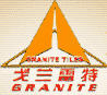 Xiamen Granite Industry Co.,Ltd