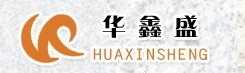 Xiamen Huaxinsheng Import and Export Co.,Ltd