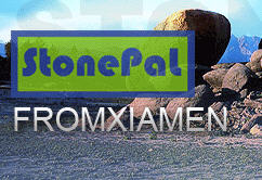 Xiamen Stonepal Co., Ltd.,