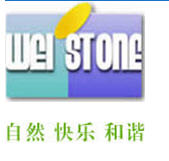XIAMEN WEI STONE INVESTMENT CO., LTD.