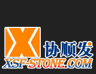 Xiamen Xieshunfa Marble Co.,ltd.