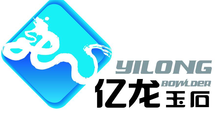 XUZHOU YILONG BOWLDER CO.,LTD.