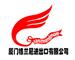 Xiamen Graniteandmore Imp. & Exp. Co., Ltd.