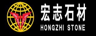 Hongzhi (Nanan)  Stone Industry & Trade Co., Ltd.