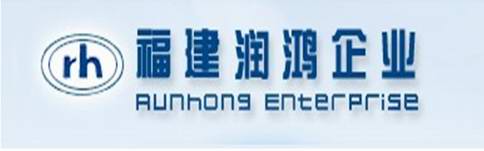 Fujian Nanan Runhong Stone Co., Ltd.