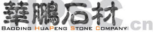 Baoding Huapeng Stone Company
