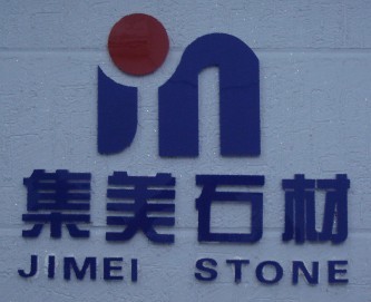 Jimei Stone Co. Pvt. Ltd.