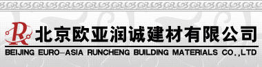 Beijing Euro-Asia RunCheng Building Materials Co., Ltd