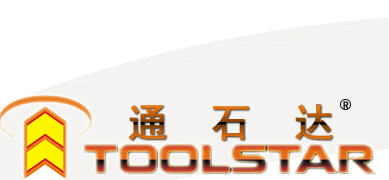 CHANGSHA BAICHUAN SUPERHARD MATERIAL TOOLS CO.,LTD