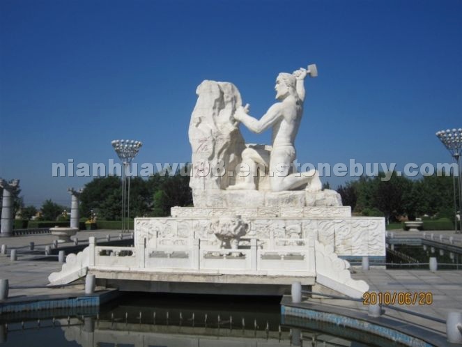 White marble sculpture