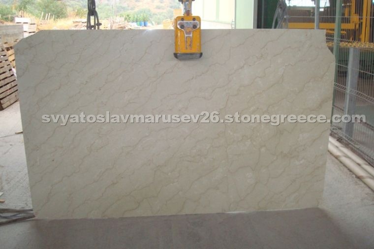 Ligourio Beige Light