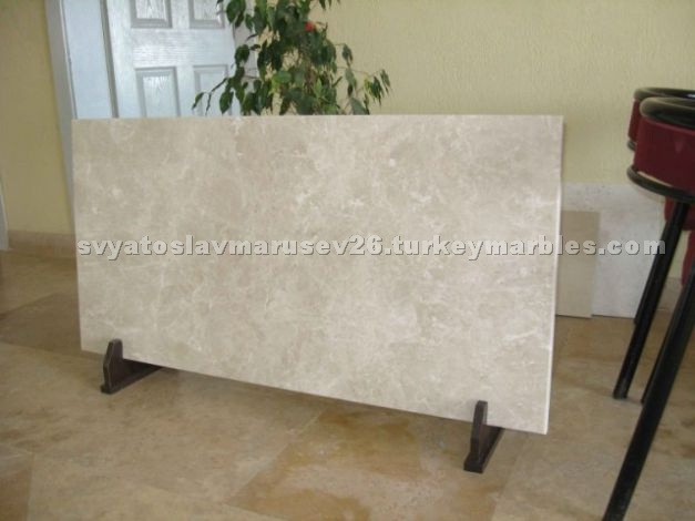 Moon Cream Marble