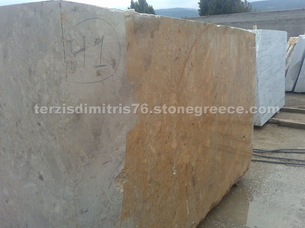 Karnazeiko Marble Blocks