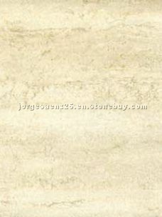 White travertine tile