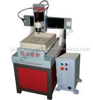 CNC Stone Engraving Machine JK-3040