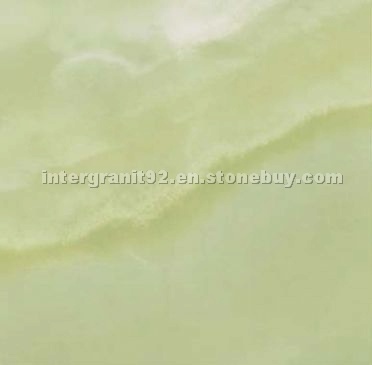 Onice Persian Green
