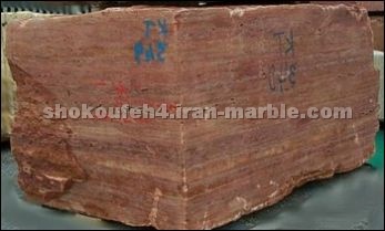 Red Travertine Block