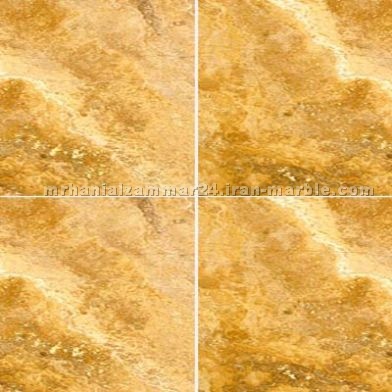 Yellow Travertine
