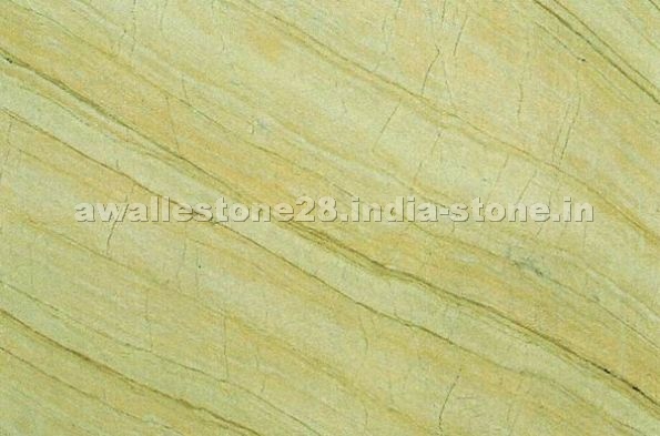 Perlato Queen Beige, Indian Stone