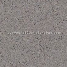 Artificial Quartz Stone Slab (U-1114)