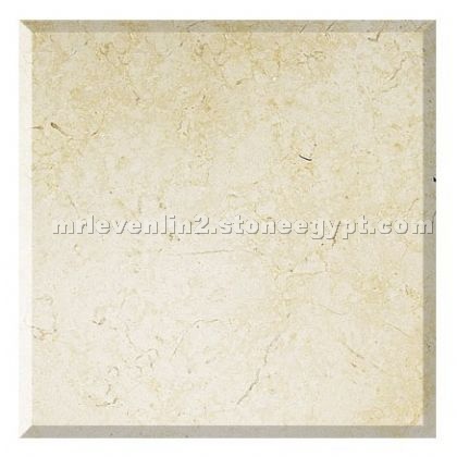 Galala Beige