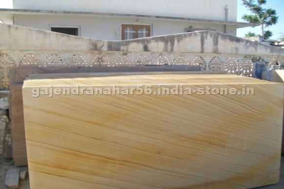 Teak Wood Sandstone