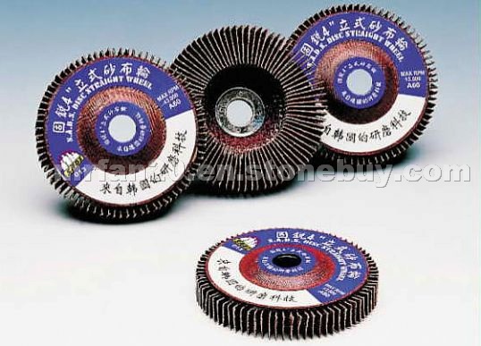 S.A.D.S 013 Vertical abrasive cloth wheel