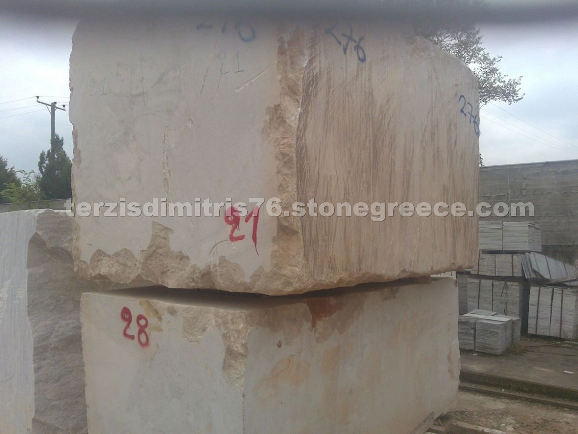 Beige Karnazeika Marble Blocks