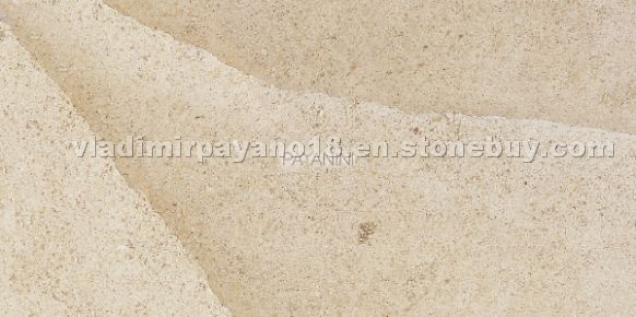 Beauharnais limestone