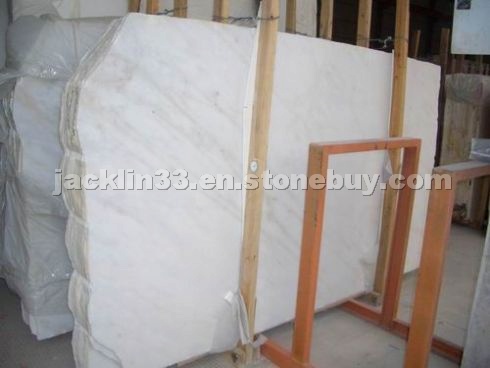 Guangxi White slab