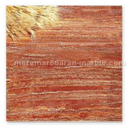 Persian Red Travertine