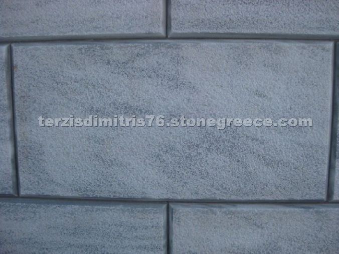 Kavalas Tiles Bush Hammered