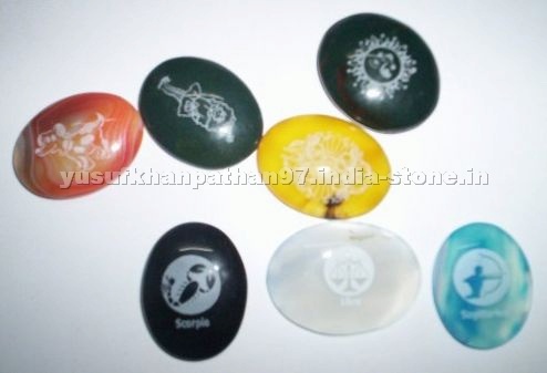 Engraving Ovals