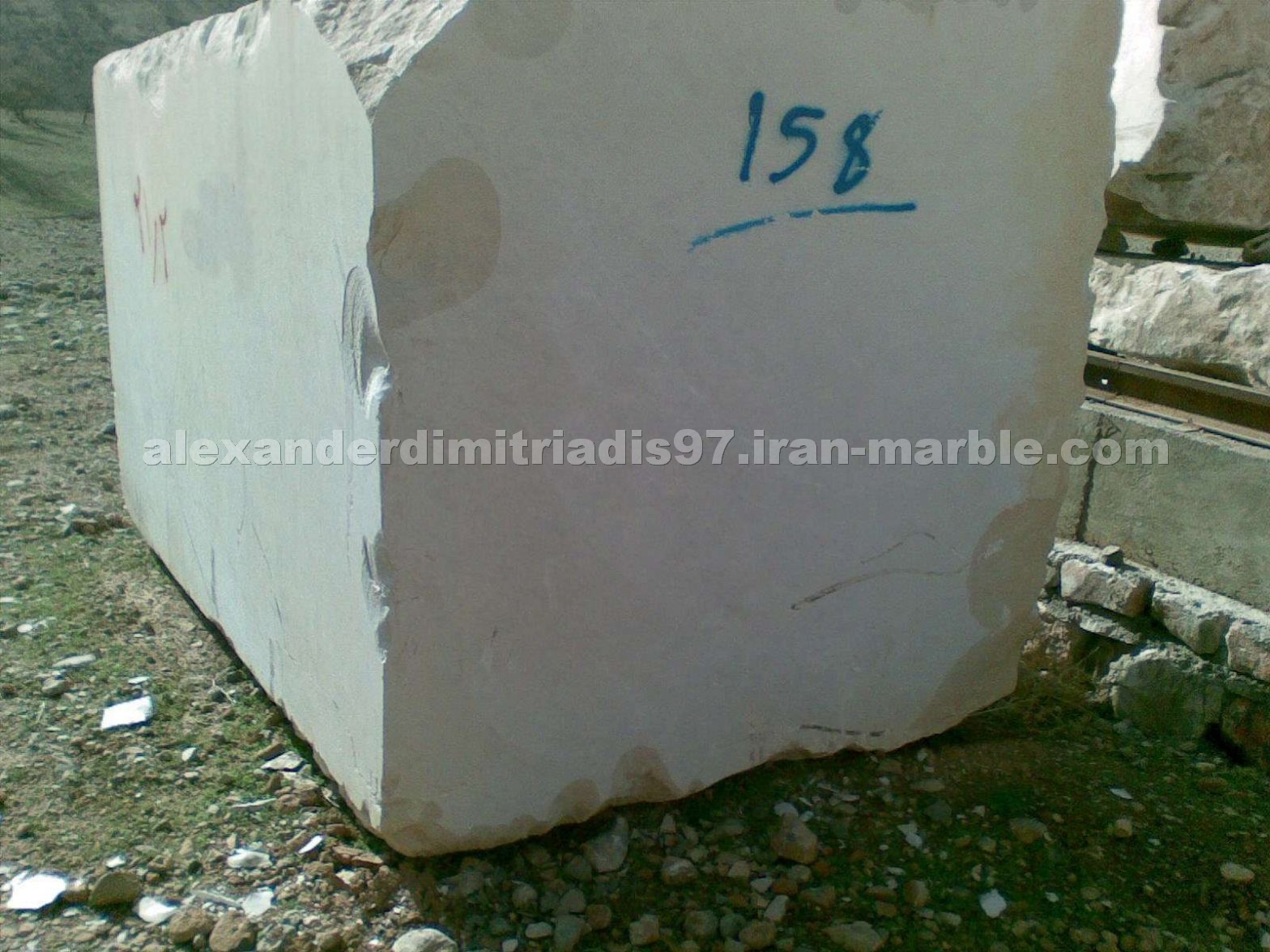 Gohare Limestone Blocks