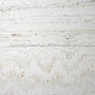 Branco (Vein Cut) travertine