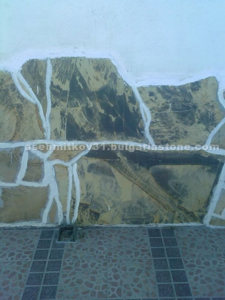 Flagstone