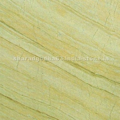 Perlato Queen Beige