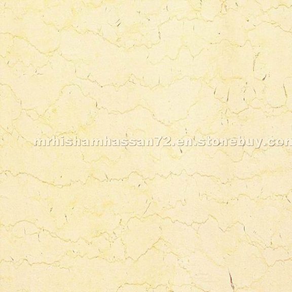 Ramsis Cream