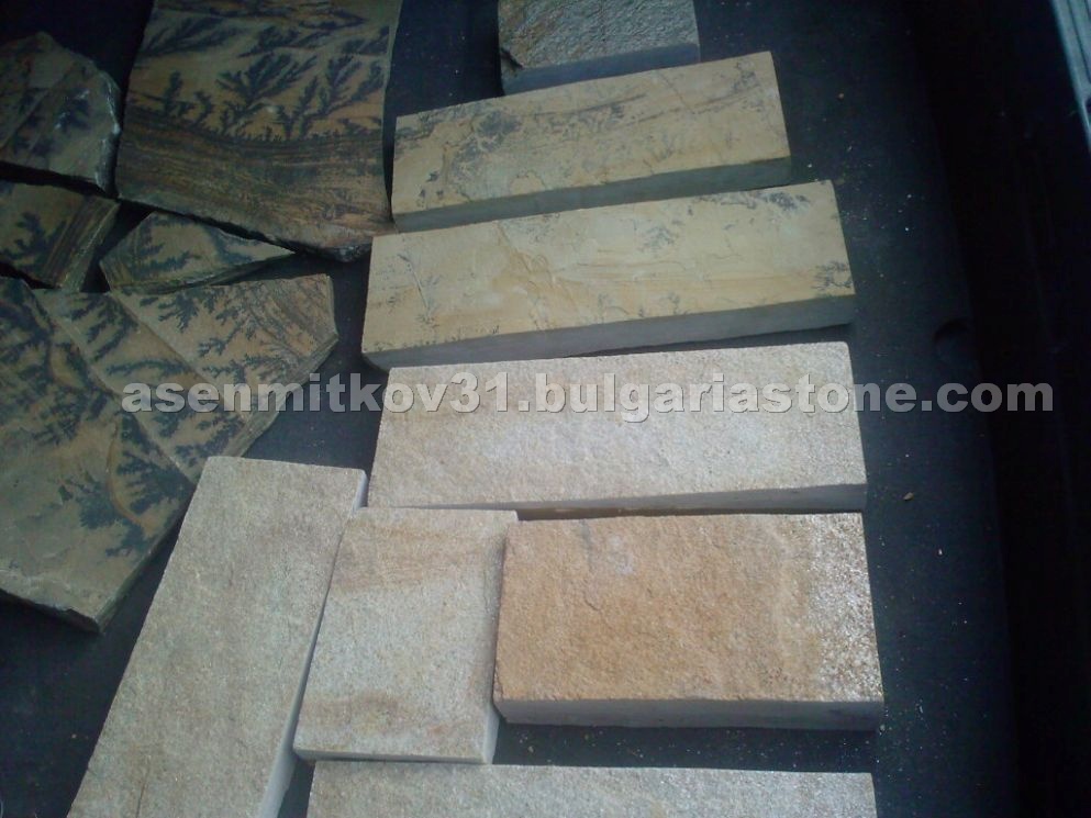 Natural Stone Paving Stones
