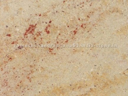 Shiva Gold Granite Tile