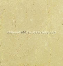 Cream Caramel Marble - Inhisar